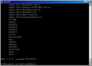 OSGeo4W Shellコマンドウィンドウ